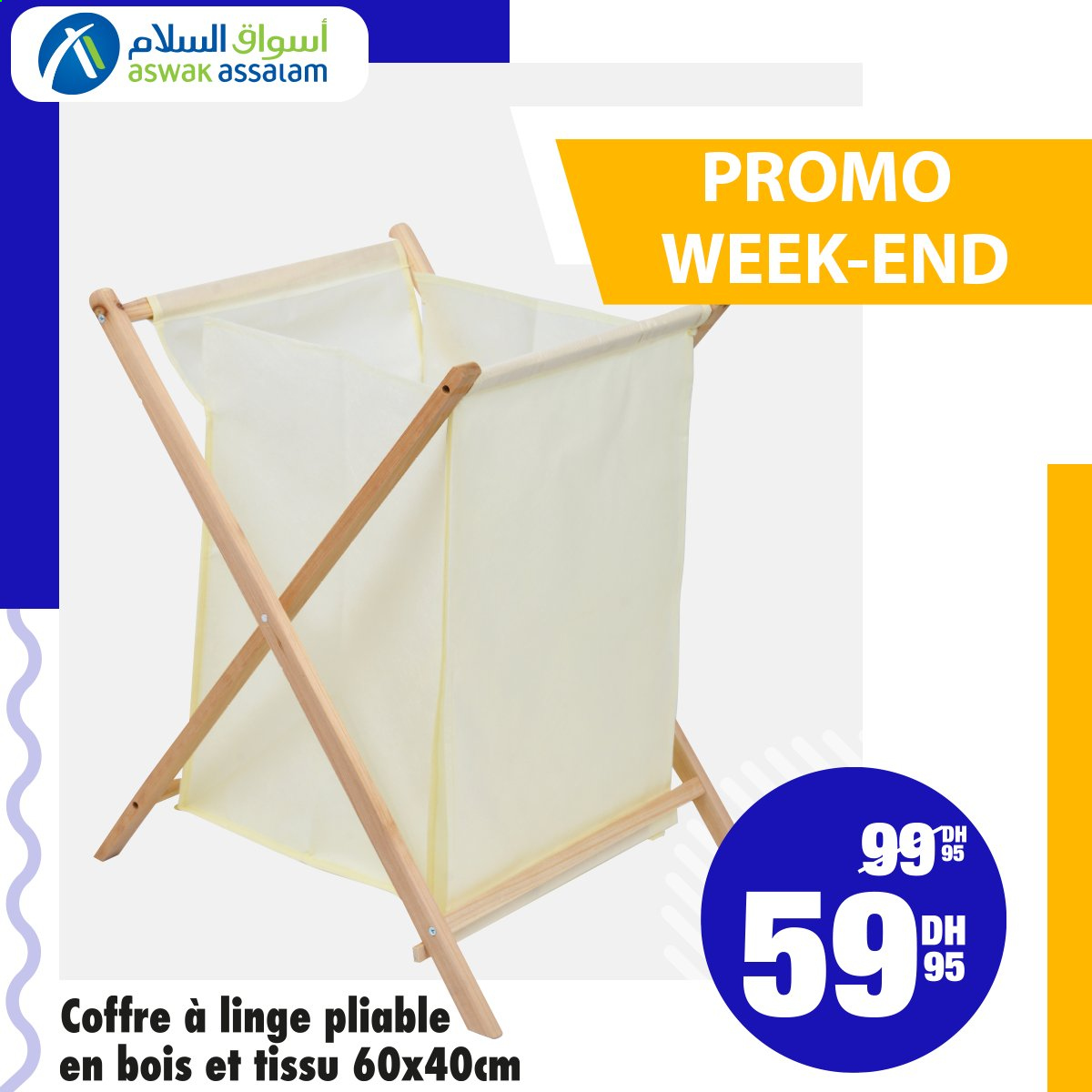 Catalogue Aswak Assalam - 25/02/2021 - 28/02/2021. Page 15