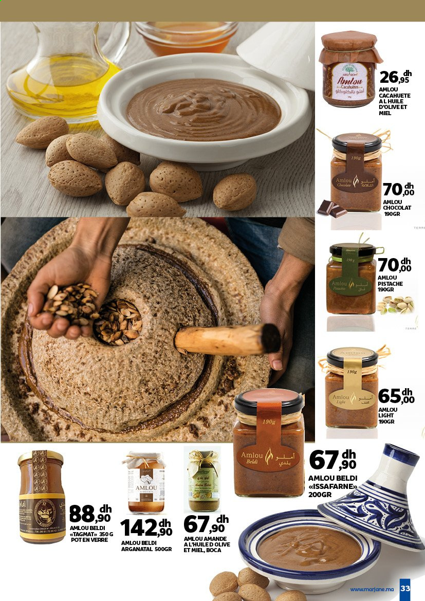 Catalogue Marjane - 20/02/2021 - 09/03/2021. Page 33