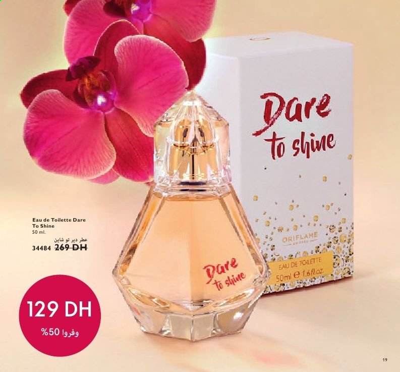 Catalogue Oriflame - 01/03/2021 - 31/03/2021. Page 19