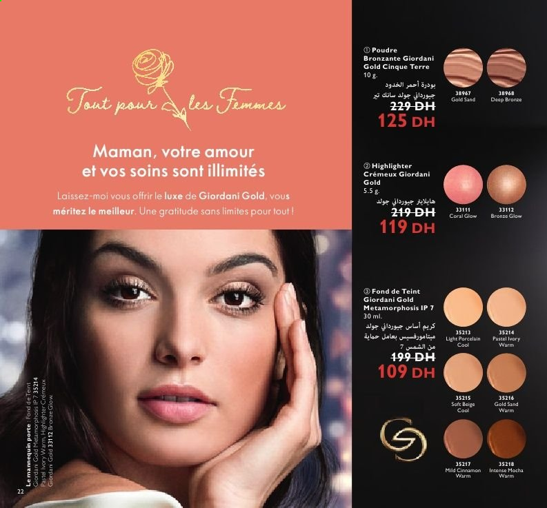 Catalogue Oriflame - 01/03/2021 - 31/03/2021. Page 22