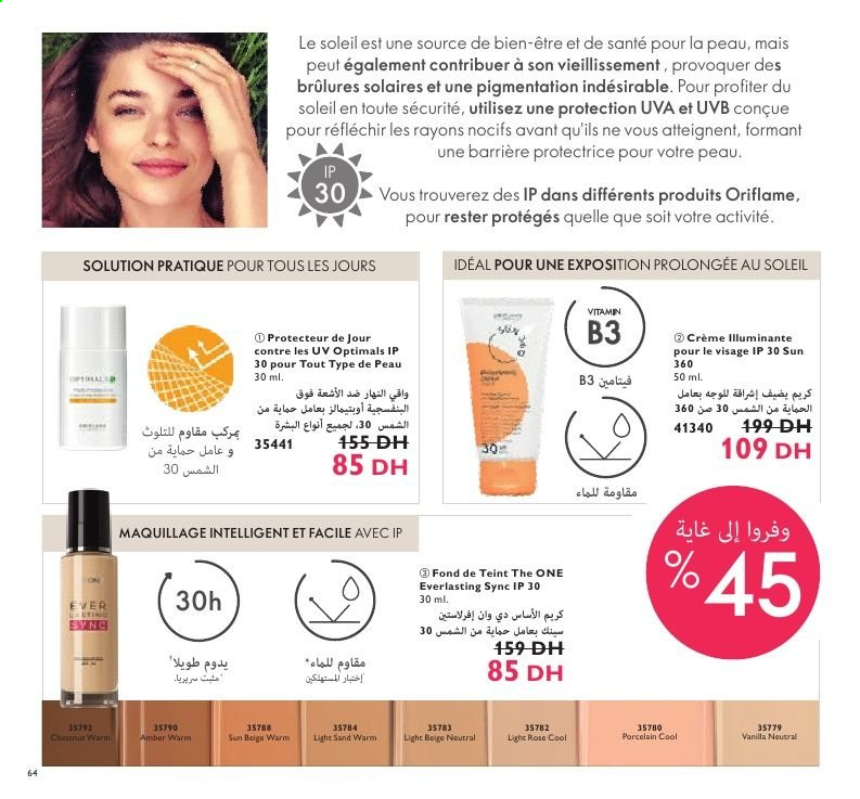 Catalogue Oriflame - 01/03/2021 - 31/03/2021. Page 64