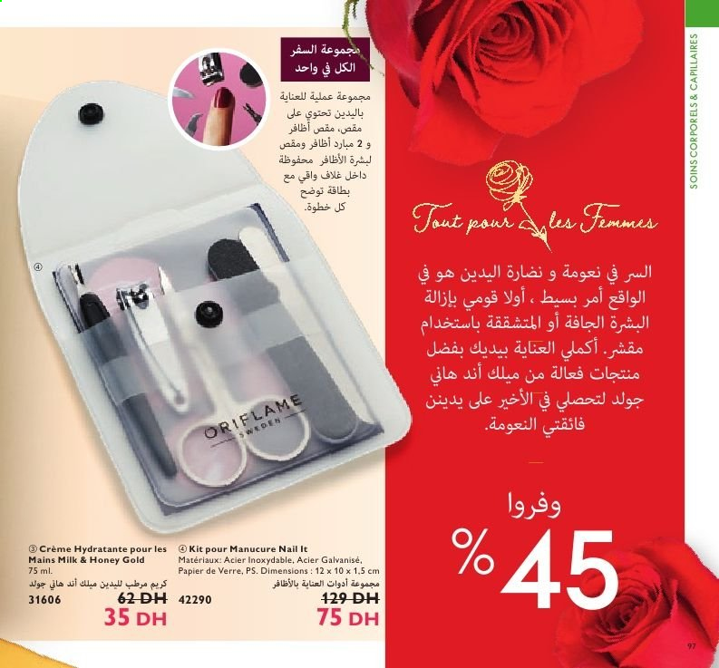 Catalogue Oriflame - 01/03/2021 - 31/03/2021. Page 97