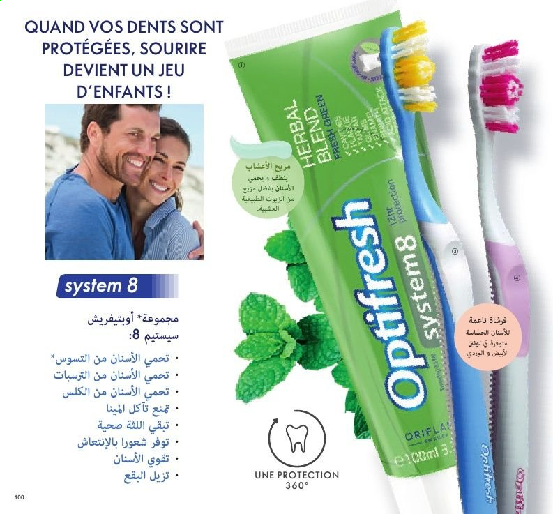 Catalogue Oriflame - 01/03/2021 - 31/03/2021. Page 100