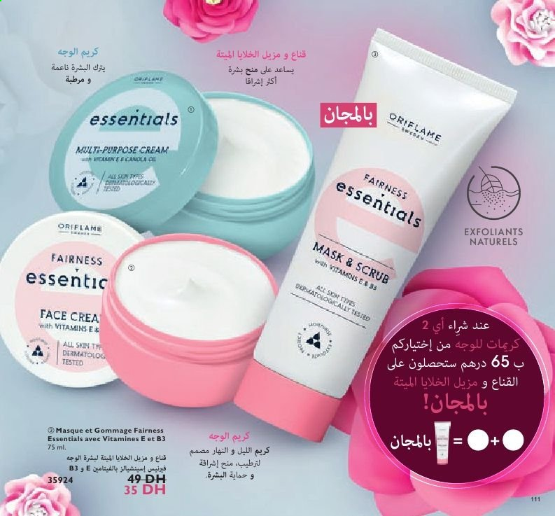 Catalogue Oriflame - 01/03/2021 - 31/03/2021. Page 111