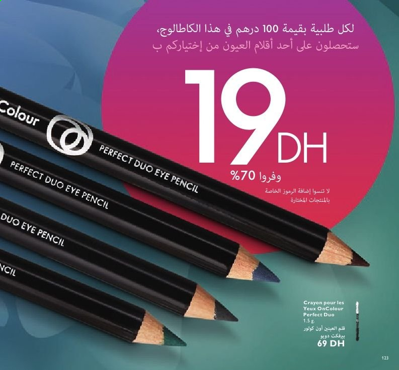 Catalogue Oriflame - 01/03/2021 - 31/03/2021. Page 123