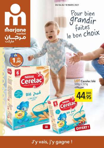 Catalogue Marjane - 04/03/2021 - 18/03/2021.