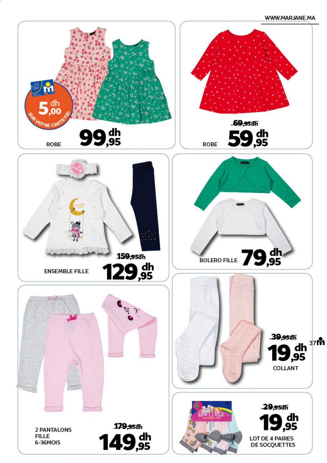 Catalogue Marjane - 04/03/2021 - 21/03/2021. Page 37