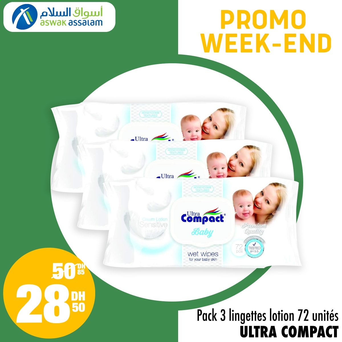 Catalogue Aswak Assalam - 05/03/2021 - 08/03/2021. Page 13