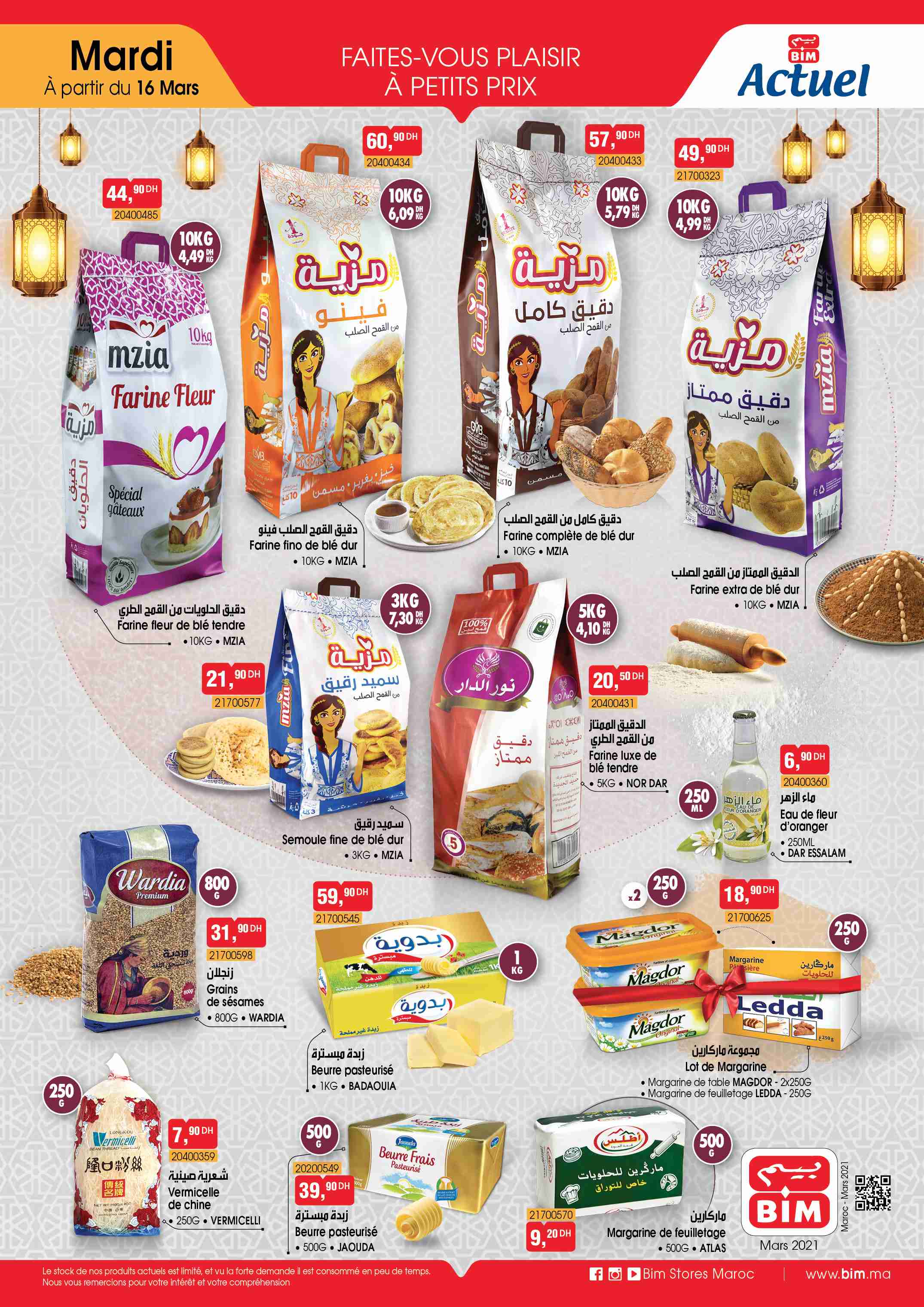 Catalogue BIM. Page 4