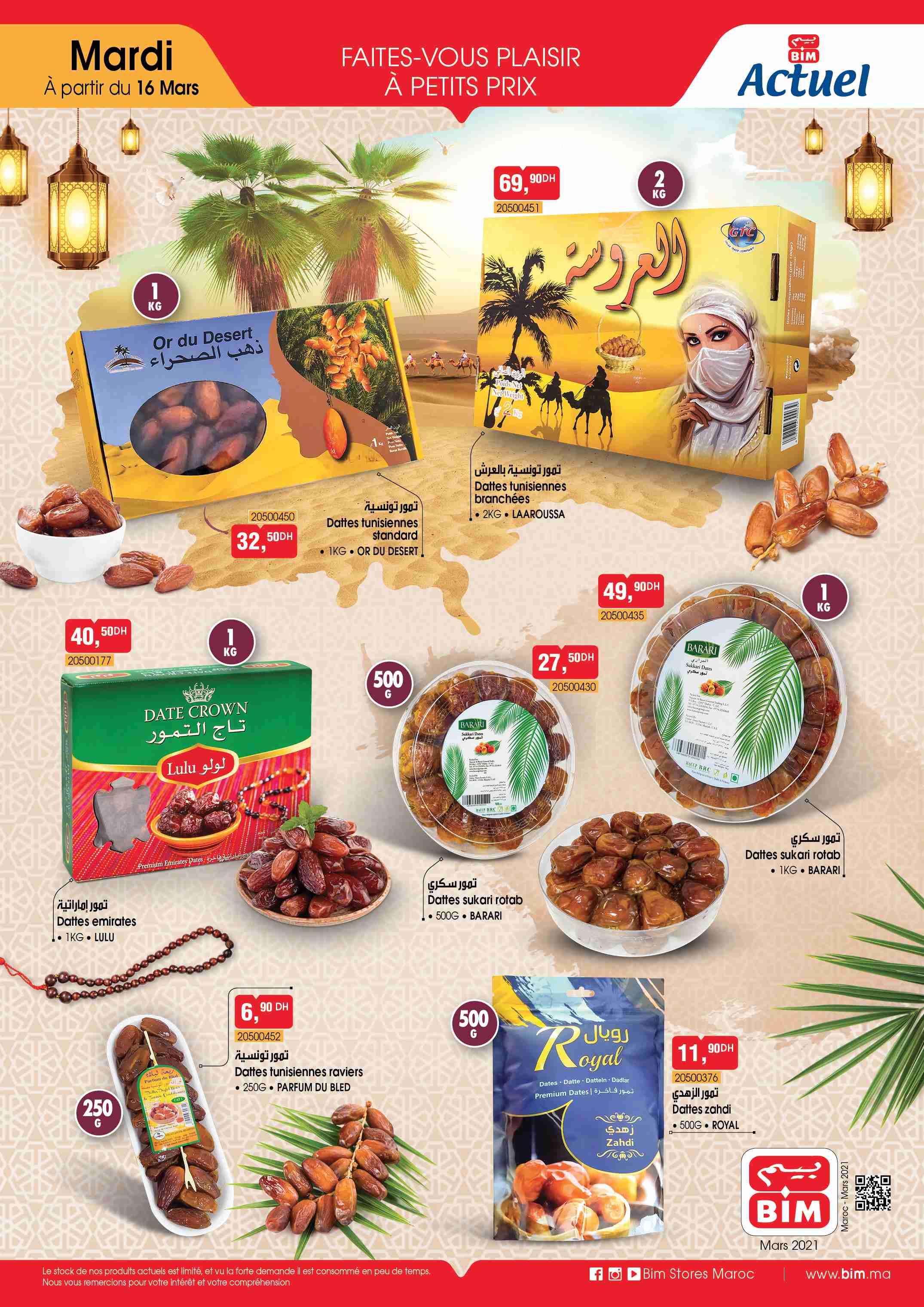 Catalogue BIM. Page 3