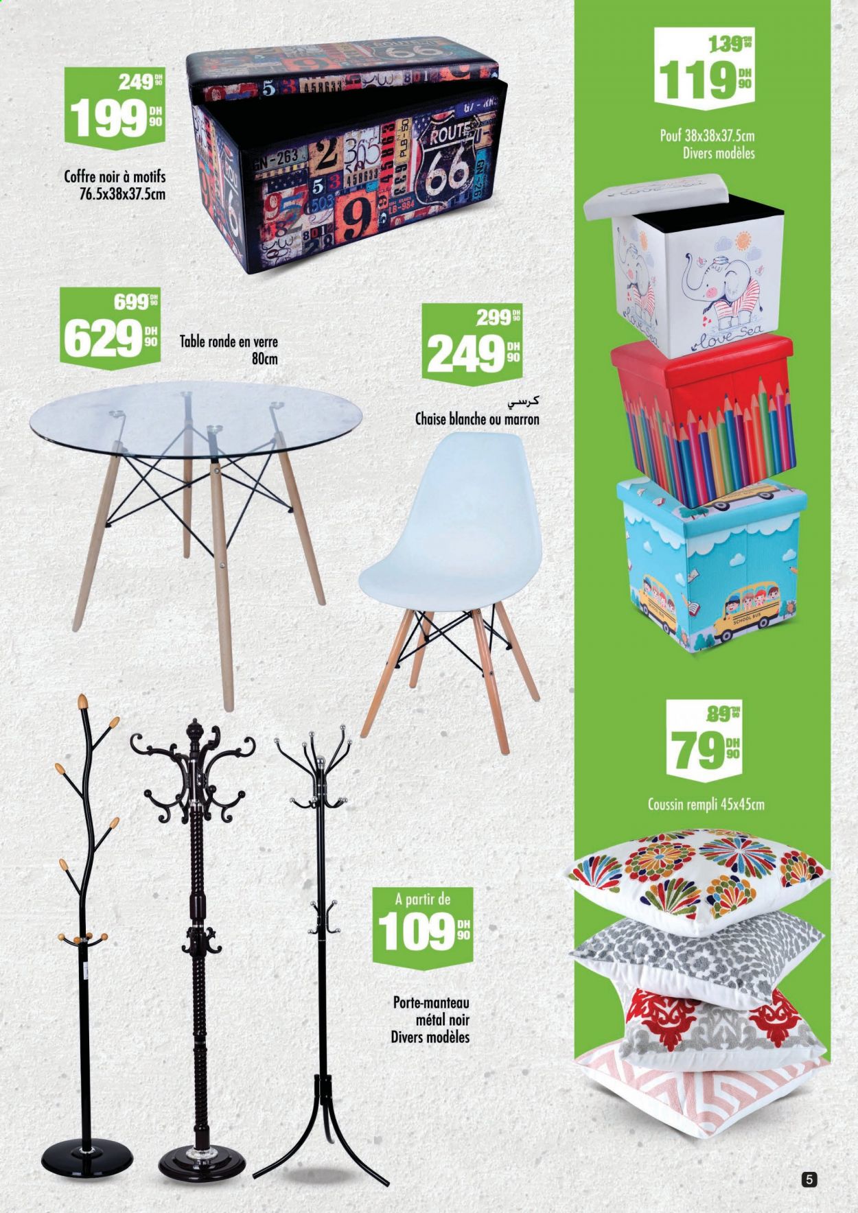 Catalogue Aswak Assalam - 12/03/2021 - 31/03/2021. Page 5