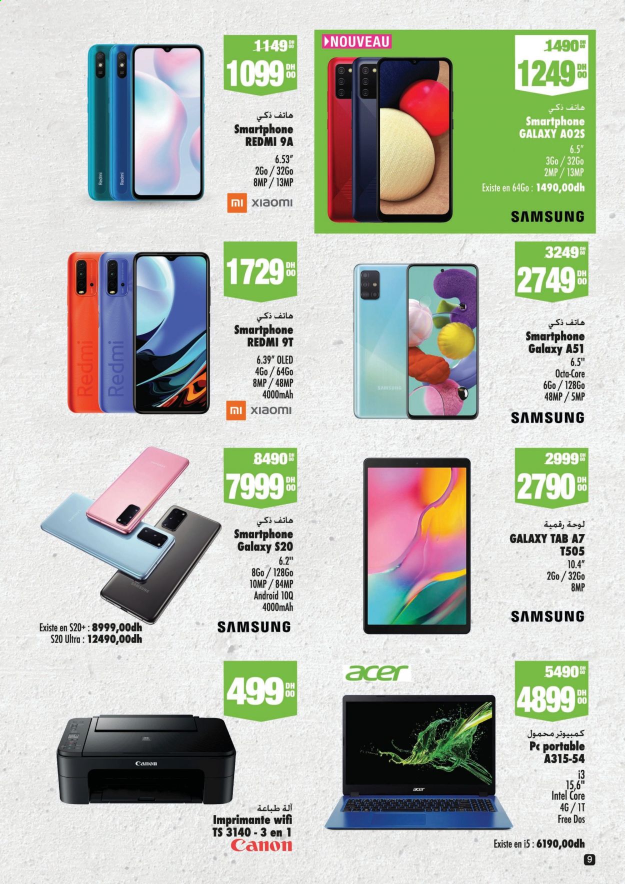 Catalogue Aswak Assalam - 12/03/2021 - 31/03/2021. Page 9