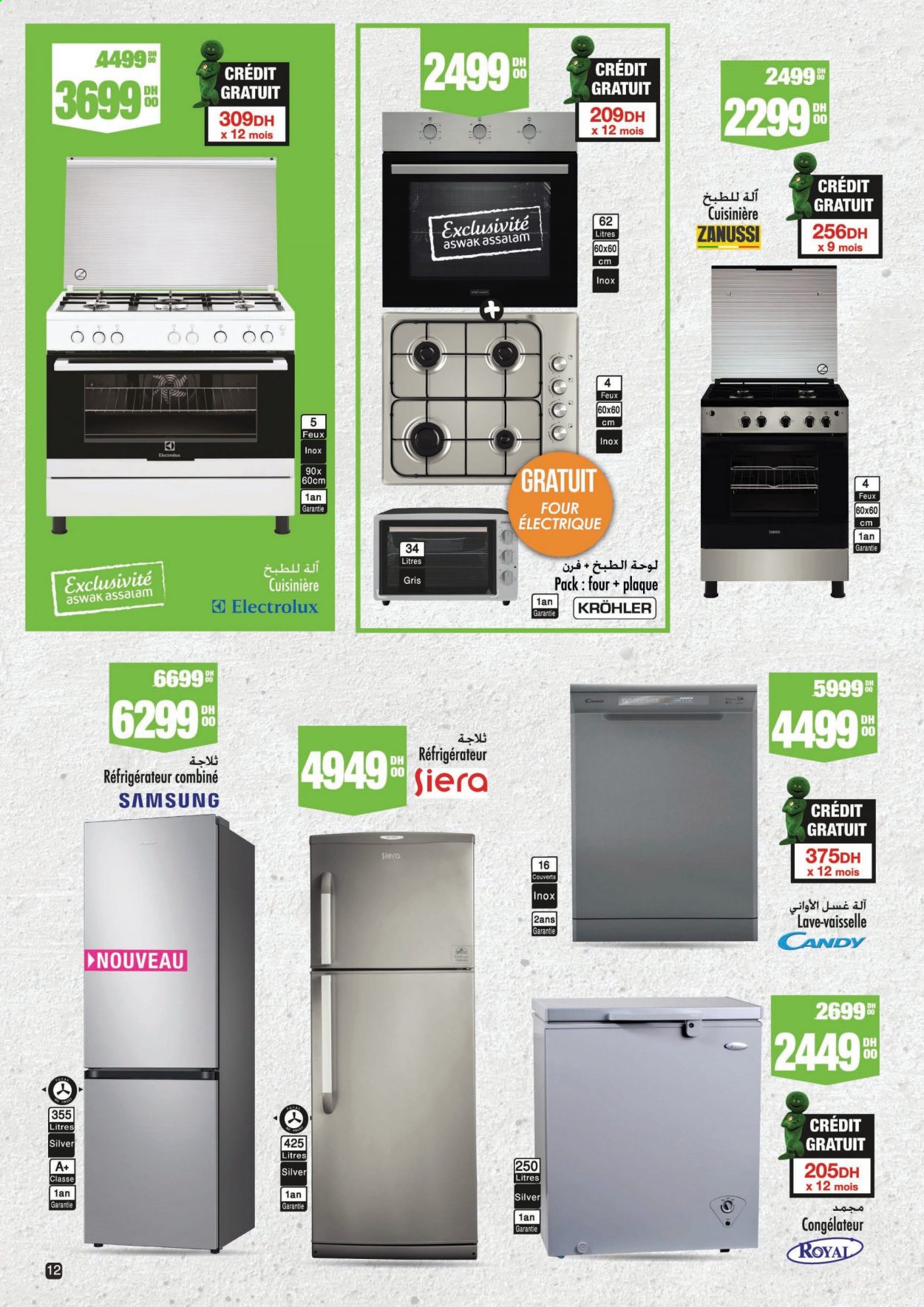 Catalogue Aswak Assalam - 12/03/2021 - 31/03/2021. Page 12