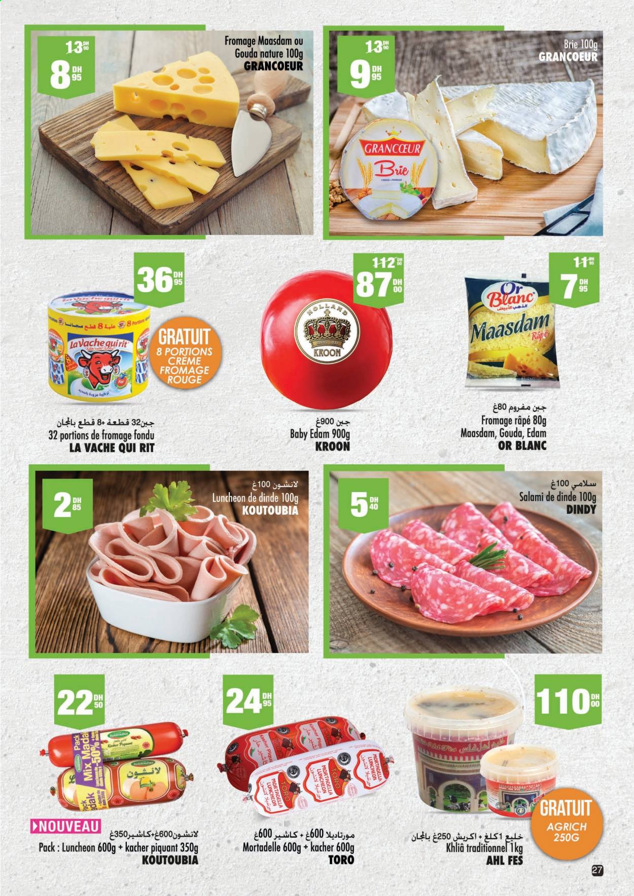 Catalogue Aswak Assalam - 12/03/2021 - 31/03/2021. Page 27