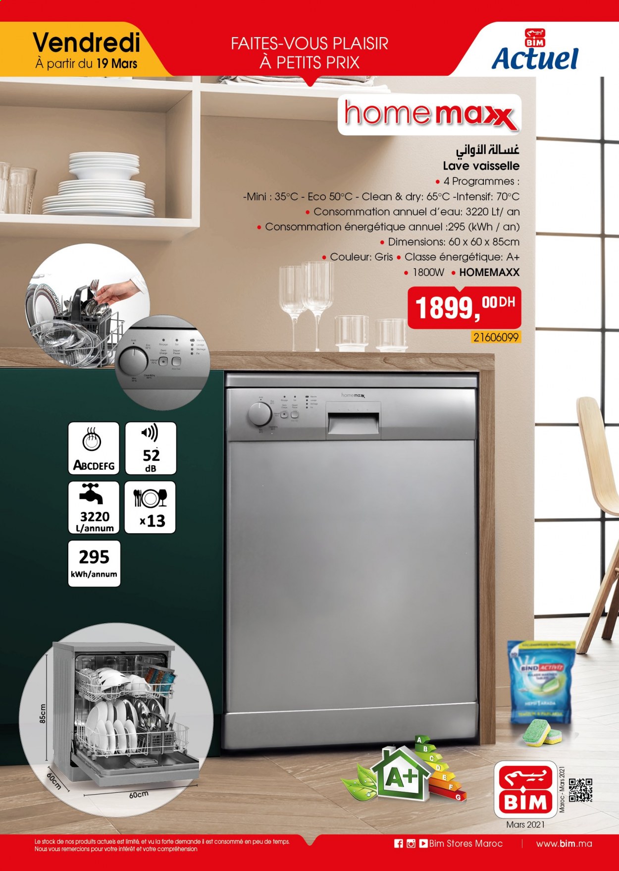 Catalogue BIM. Page 1