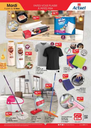 Catalogue BIM