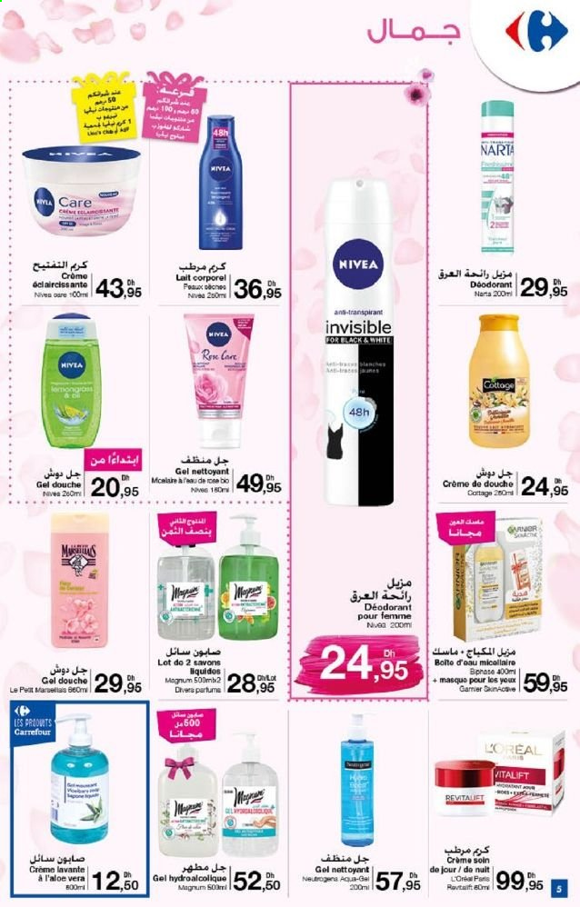 Catalogue Carrefour - 17/03/2021 - 31/03/2021. Page 5