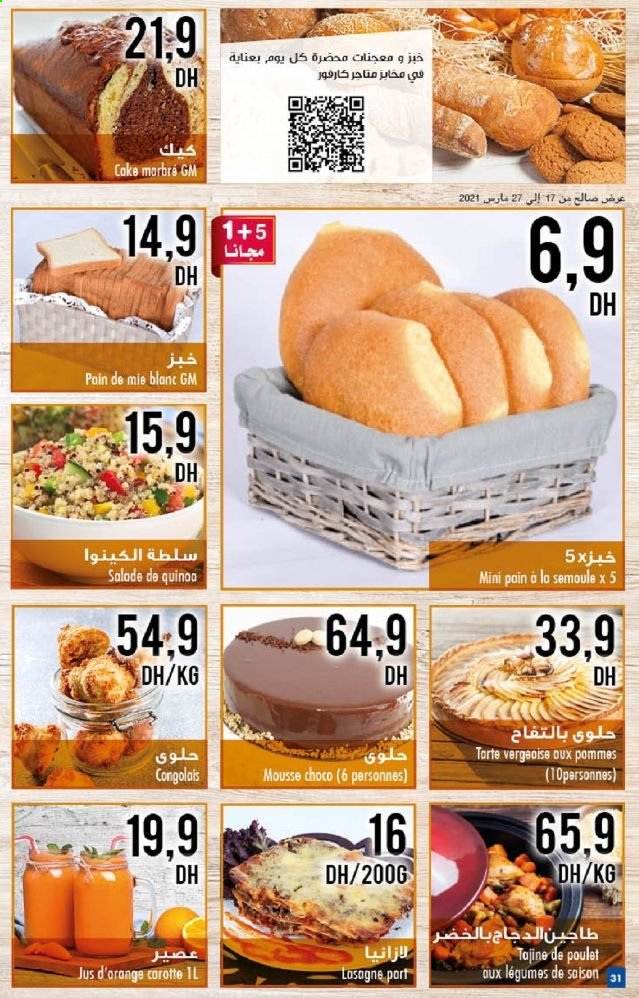 Catalogue Carrefour - 17/03/2021 - 31/03/2021. Page 31