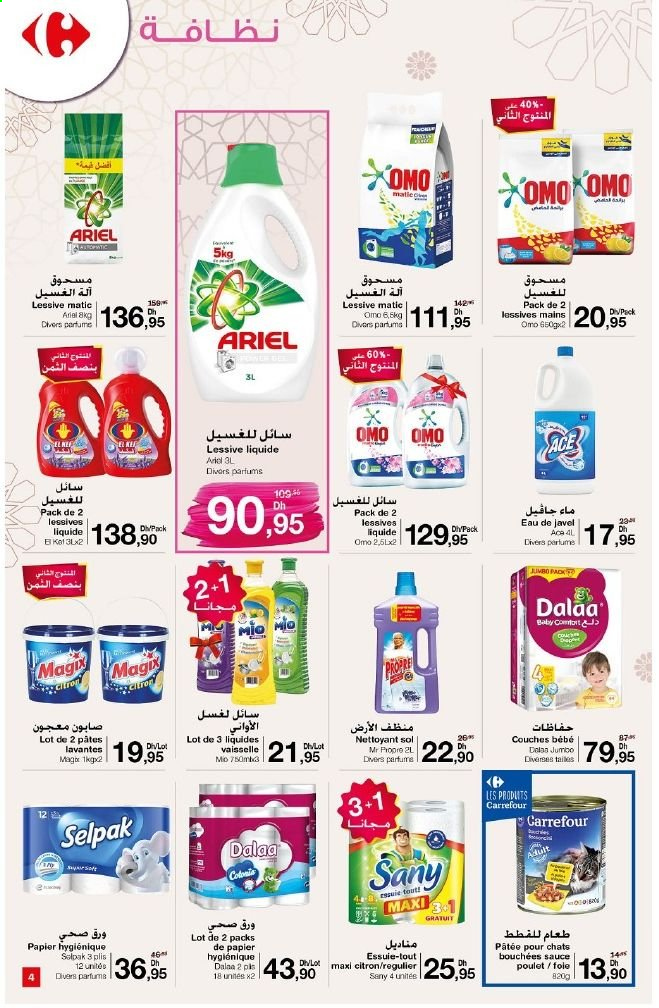 Catalogue Carrefour Market - 17/03/2021 - 31/03/2021. Page 4