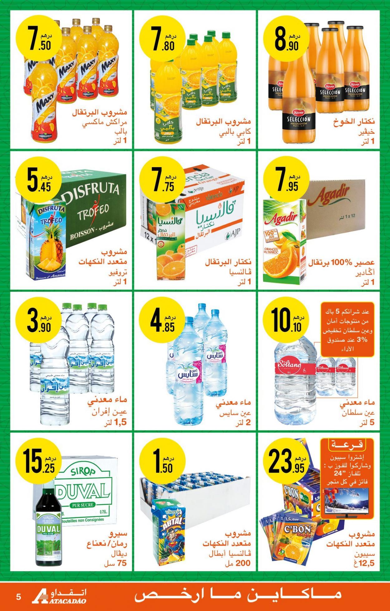 Catalogue Atacadao - 18/03/2021 - 06/04/2021. Page 5