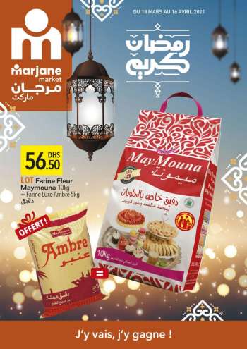 Catalogue Marjane - 18/03/2021 - 16/04/2021.