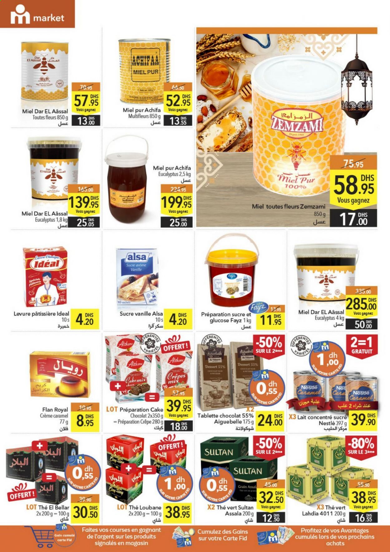 Catalogue Marjane - 18/03/2021 - 16/04/2021. Page 4