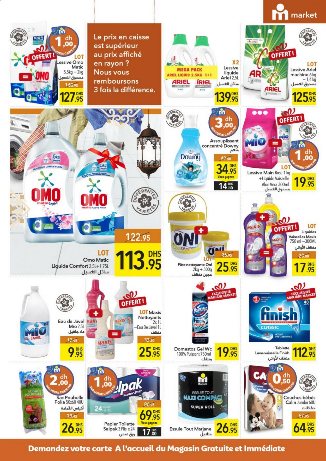 Catalogue Marjane - 18/03/2021 - 16/04/2021. Page 13