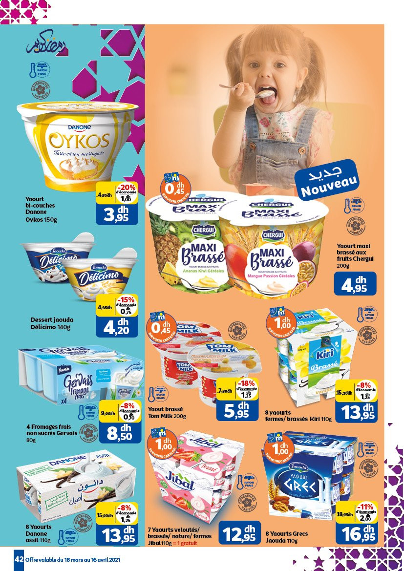 Catalogue Marjane - 18/03/2021 - 16/04/2021. Page 42