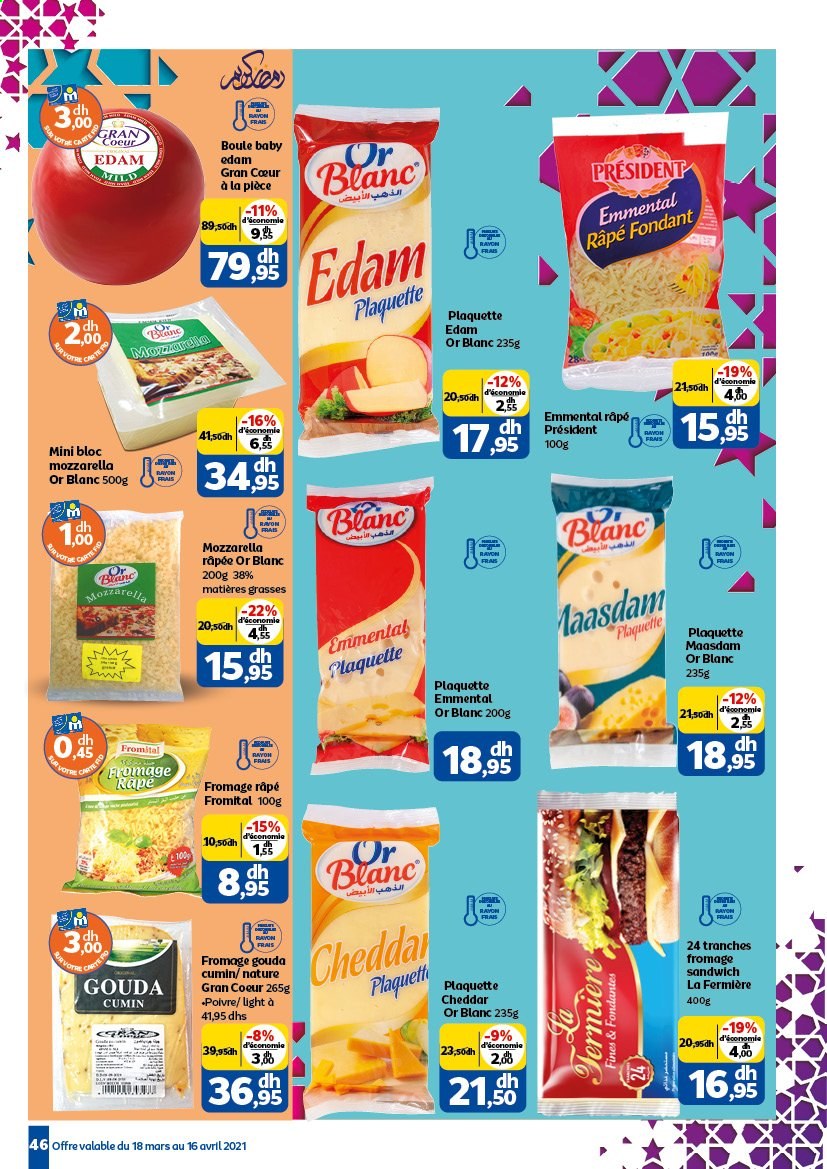 Catalogue Marjane - 18/03/2021 - 16/04/2021. Page 46
