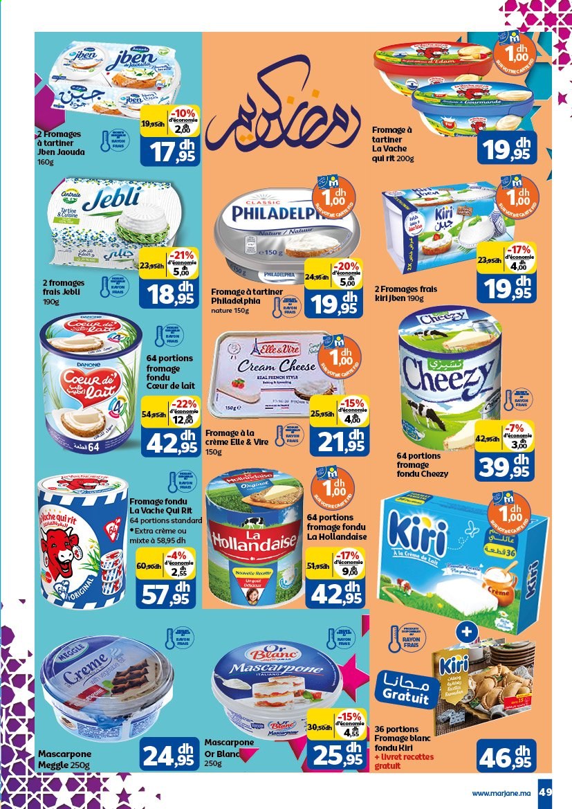 Catalogue Marjane - 18/03/2021 - 16/04/2021. Page 49
