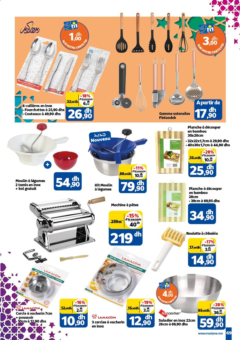 Catalogue Marjane - 18/03/2021 - 16/04/2021. Page 69