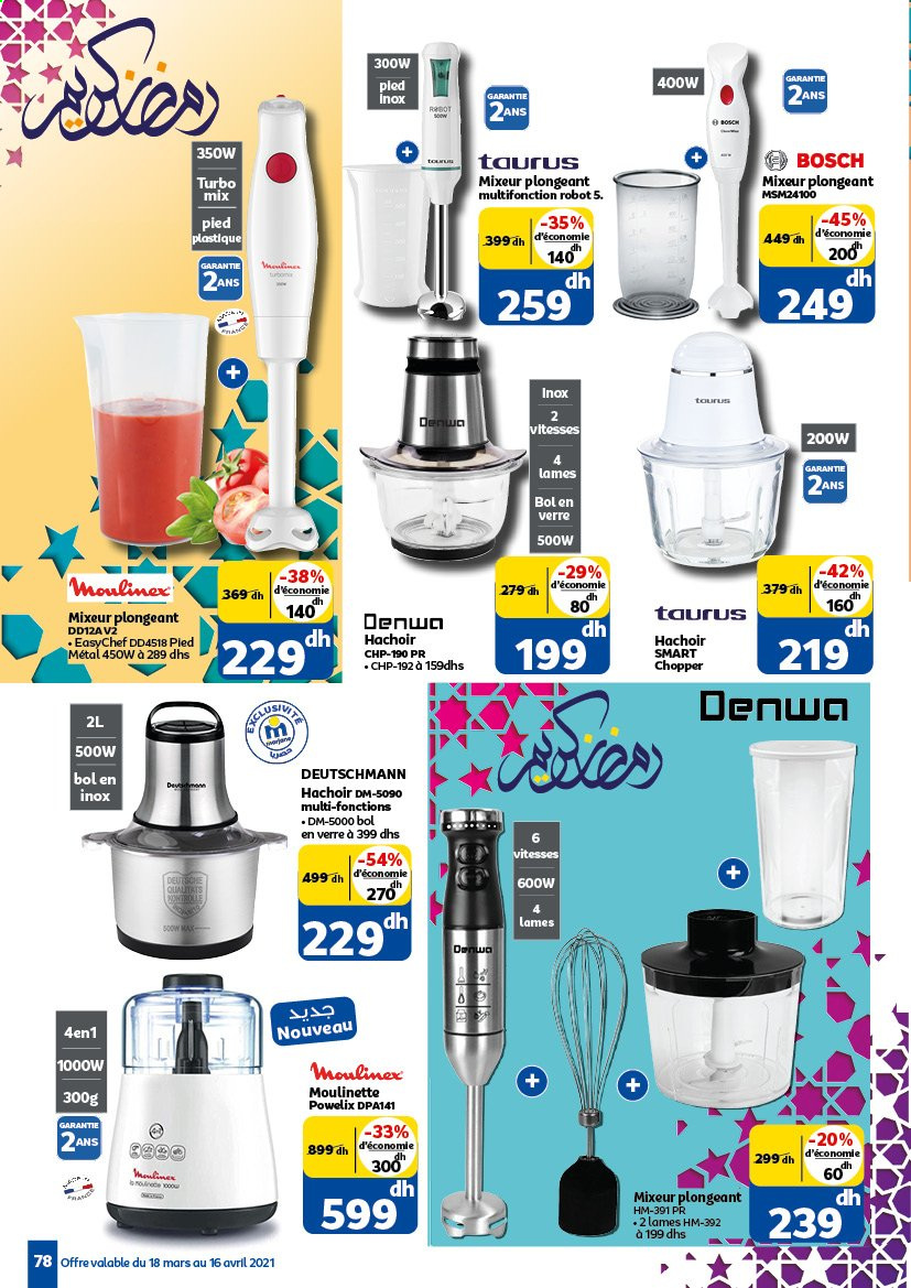 Catalogue Marjane - 18/03/2021 - 16/04/2021. Page 78