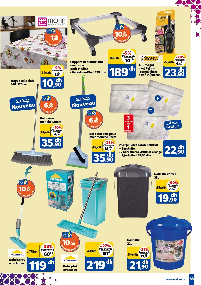 Catalogue Marjane - 18/03/2021 - 16/04/2021. Page 83