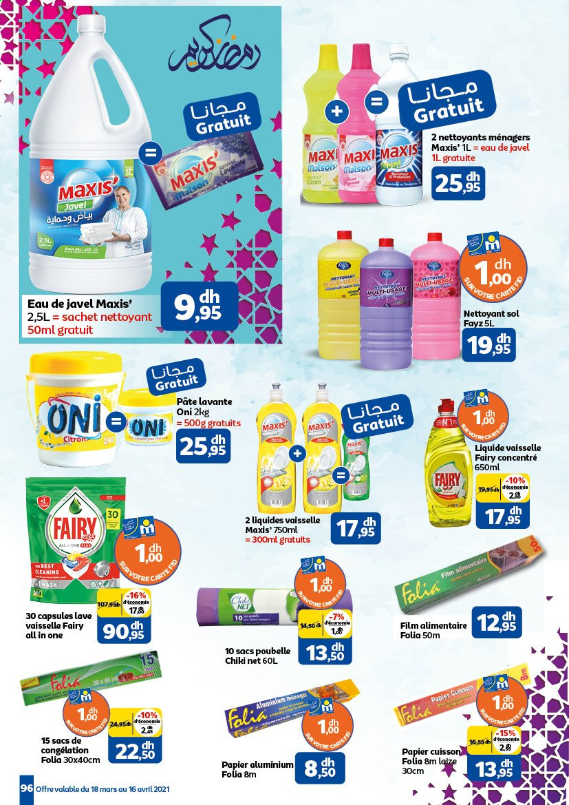 Catalogue Marjane - 18/03/2021 - 16/04/2021. Page 96