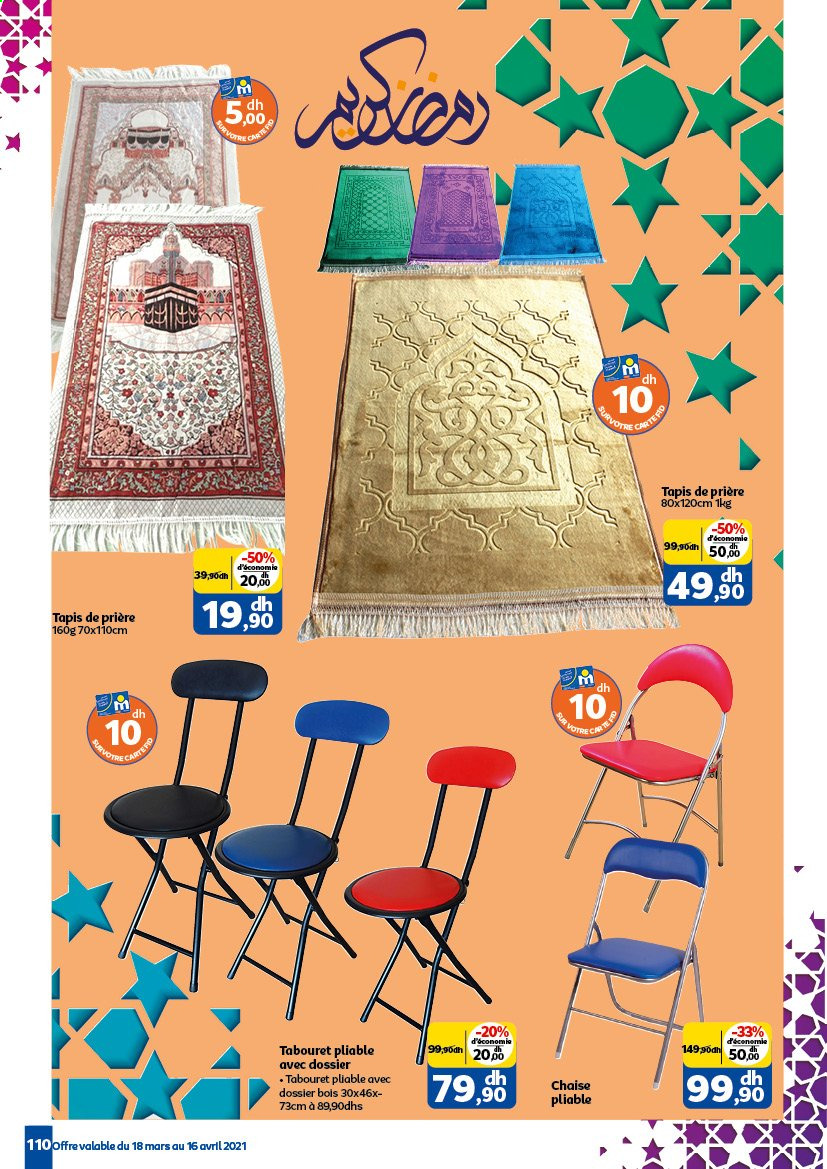 Catalogue Marjane - 18/03/2021 - 16/04/2021. Page 110
