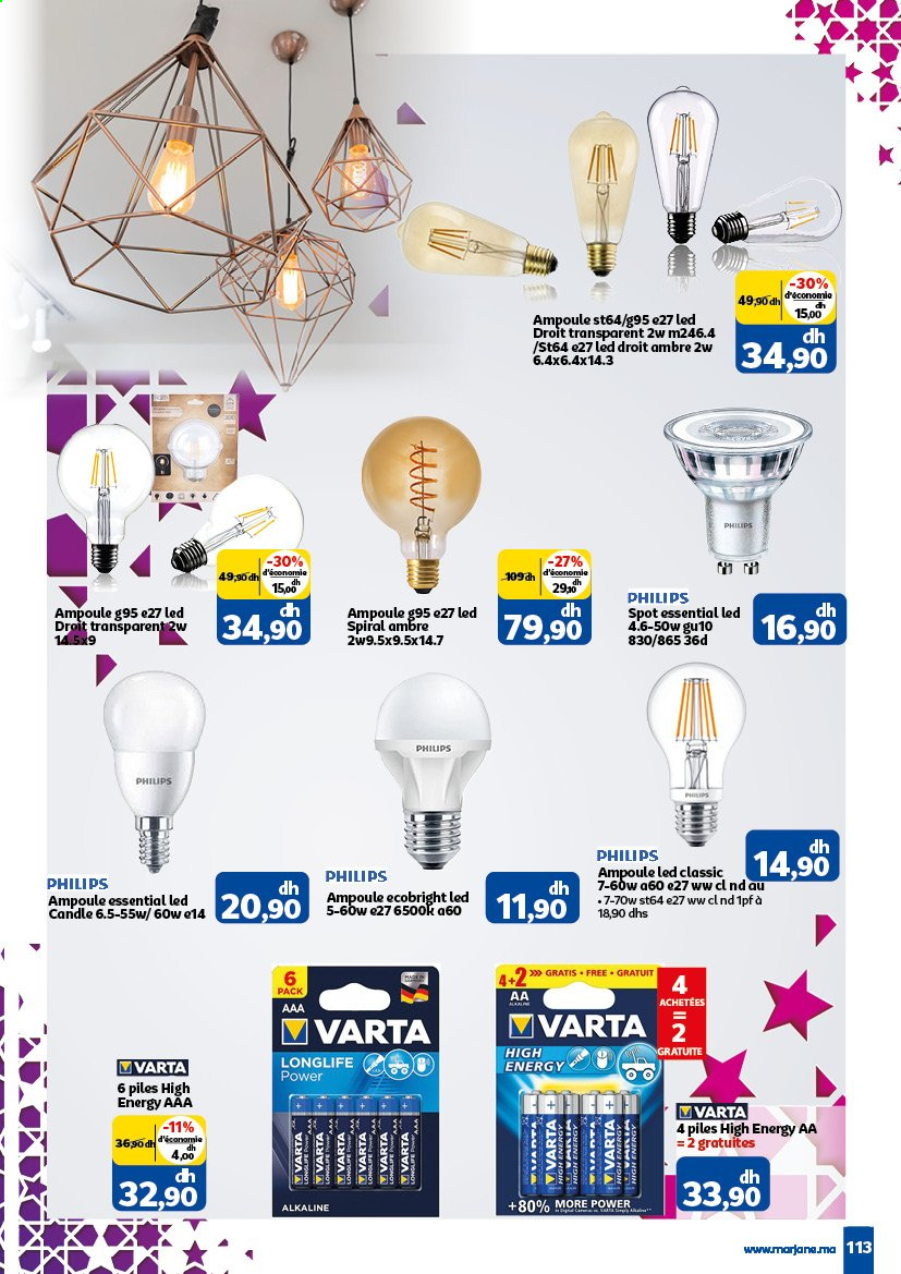 Catalogue Marjane - 18/03/2021 - 16/04/2021. Page 113