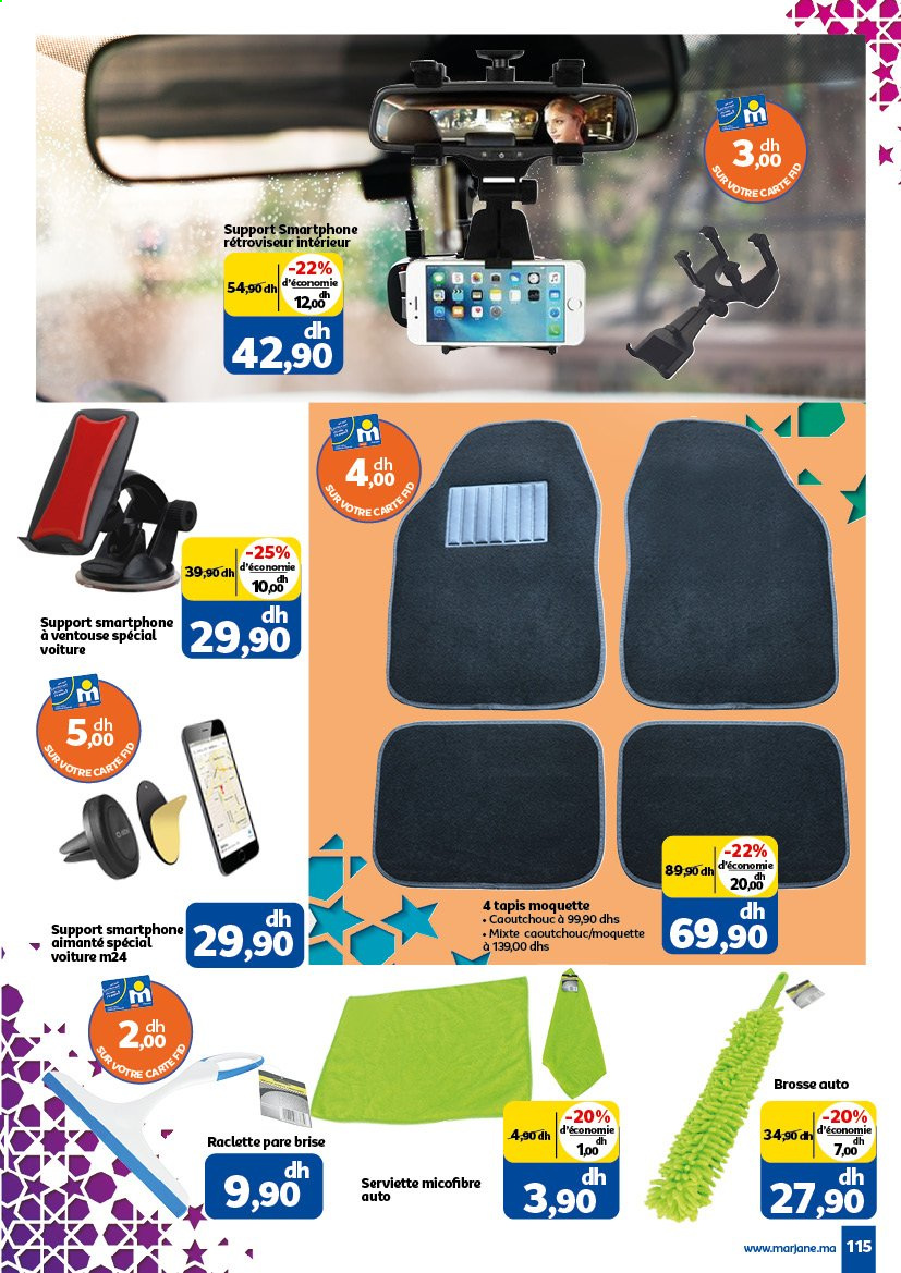 Catalogue Marjane - 18/03/2021 - 16/04/2021. Page 115