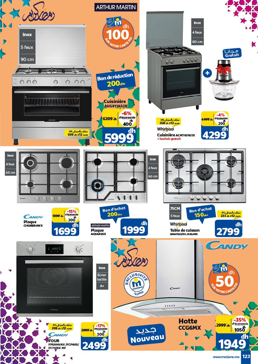 Catalogue Marjane - 18/03/2021 - 16/04/2021. Page 123
