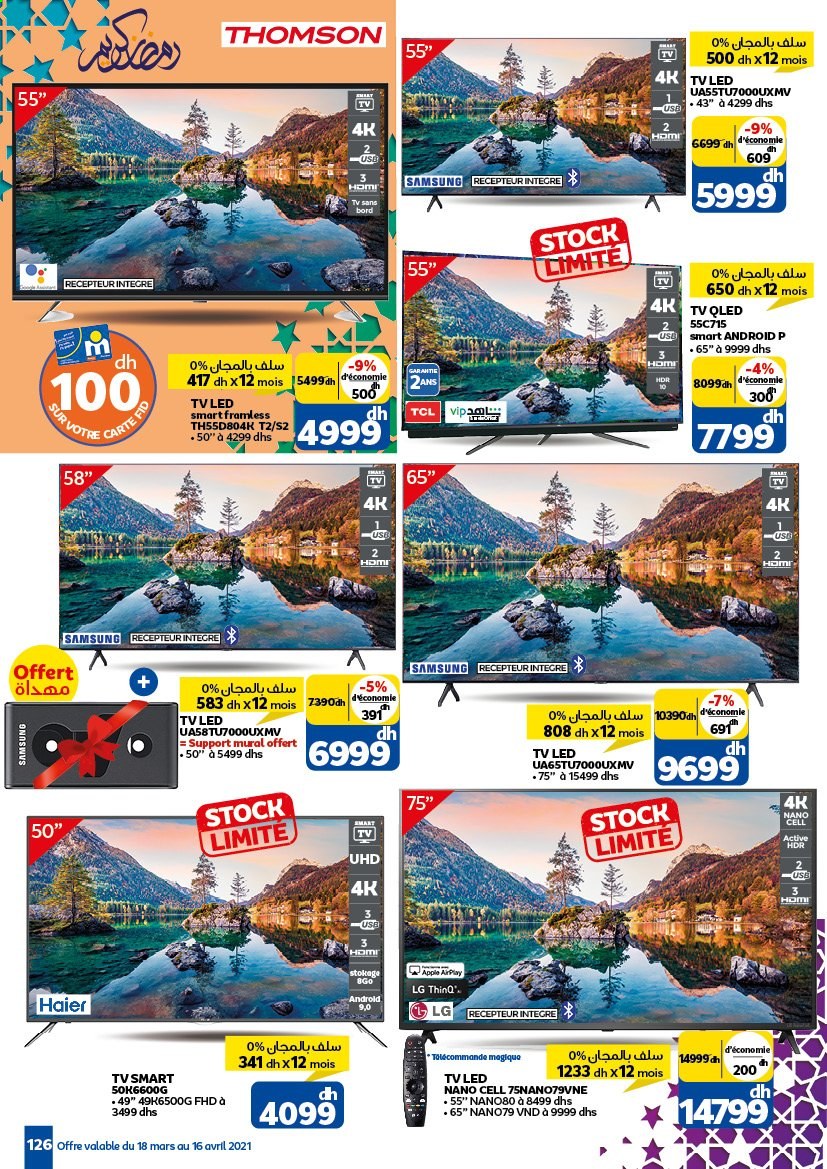 Catalogue Marjane - 18/03/2021 - 16/04/2021. Page 126