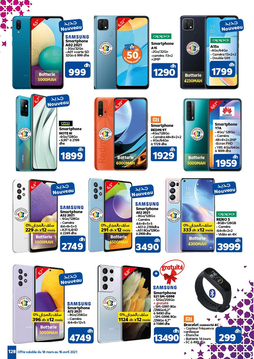 Catalogue Marjane - 18/03/2021 - 16/04/2021. Page 128
