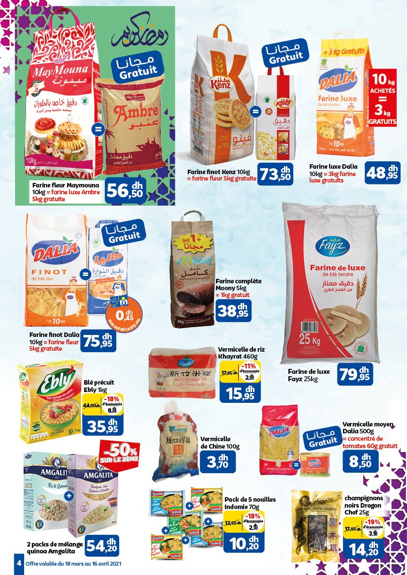 Catalogue Marjane - 18/03/2021 - 16/04/2021. Page 4