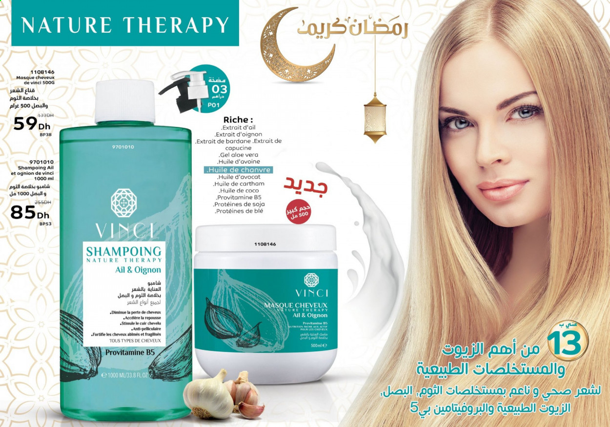 Catalogue Vinci Cosmétique - 01/04/2021 - 30/04/2021. Page 8