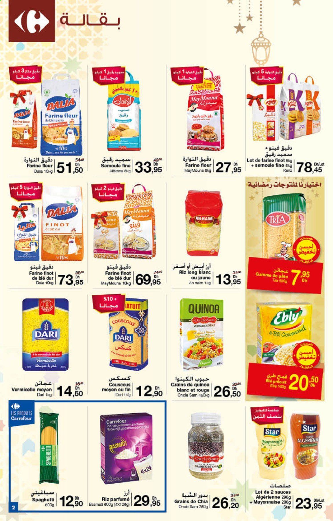 Catalogue Carrefour - 01/04/2021 - 15/04/2021. Page 2