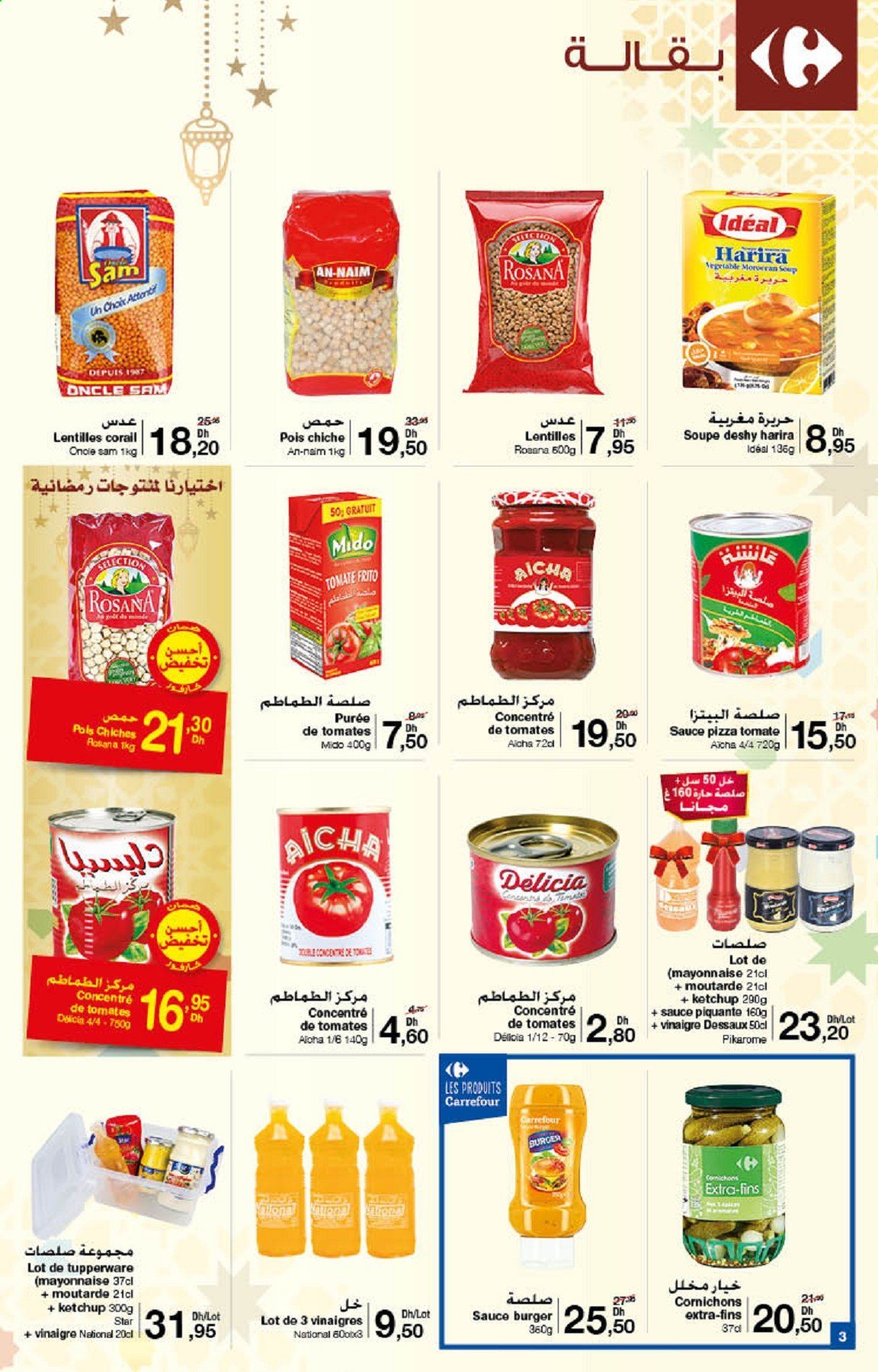 Catalogue Carrefour - 01/04/2021 - 15/04/2021. Page 3