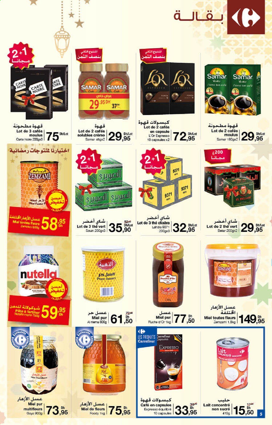 Catalogue Carrefour - 01/04/2021 - 15/04/2021. Page 5