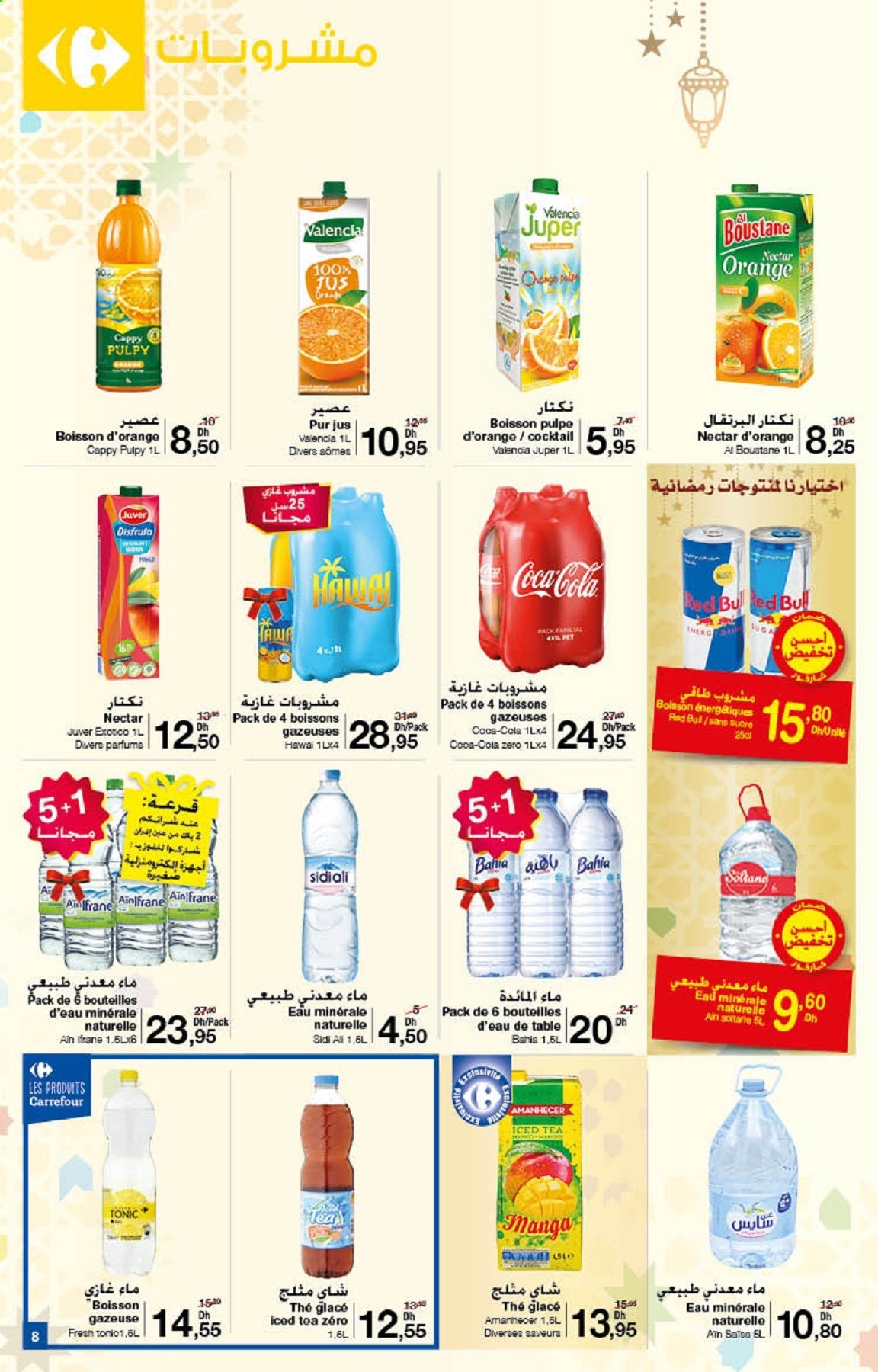 Catalogue Carrefour - 01/04/2021 - 15/04/2021. Page 8