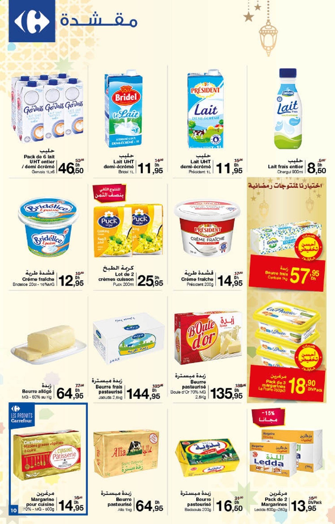 Catalogue Carrefour - 01/04/2021 - 15/04/2021. Page 10
