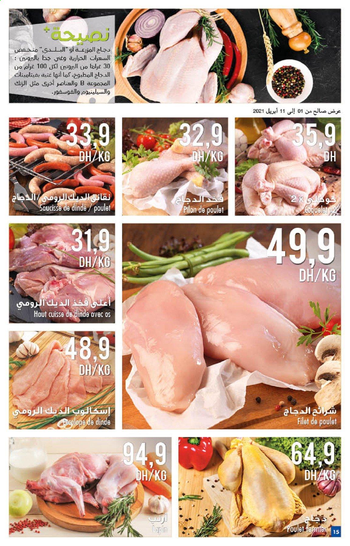Catalogue Carrefour - 01/04/2021 - 15/04/2021. Page 15