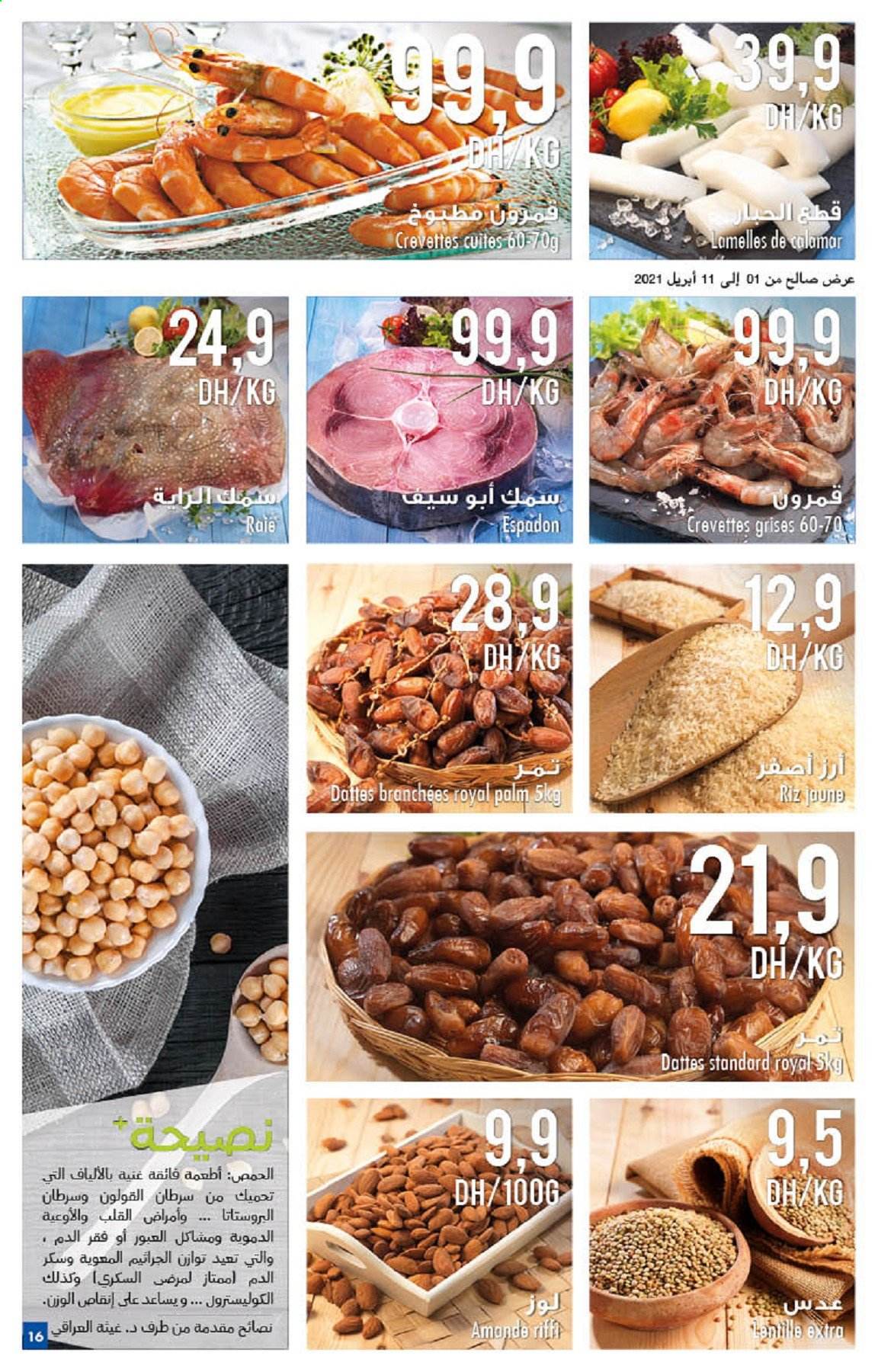 Catalogue Carrefour - 01/04/2021 - 15/04/2021. Page 16