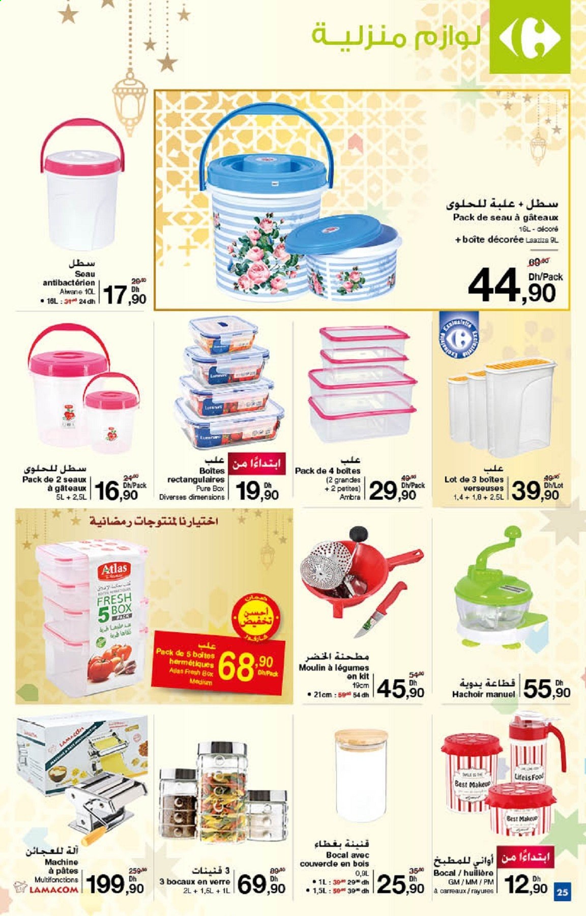 Catalogue Carrefour - 01/04/2021 - 15/04/2021. Page 25